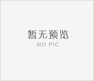 合肥高科科技股份有限公司銘傳路廠區起重機滑觸線更換服務