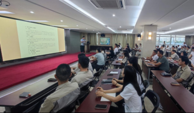 全面解讀審計管理標準，深度助力企業健康發展——合肥高科2024審計標準化管理辦法培訓