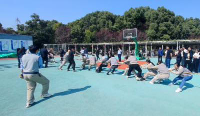 出類“拔”萃，“摜”卓群雄——記“認真工作，快樂生活”合肥高科2024秋季運動會