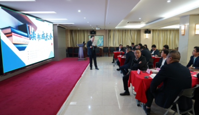 共探人才發展之道，激發組織創新活力——合肥高科2024第二屆讀書成長會《人才池》